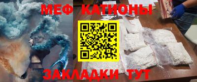 2c-b Бузулук