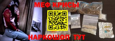 2c-b Бузулук