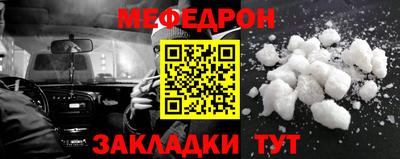 2c-b Бузулук