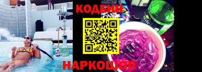мефедрон VHQ Бугуруслан