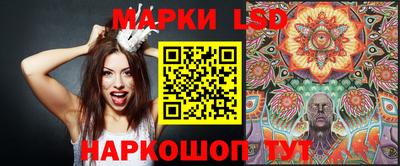 2c-b Бузулук