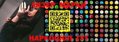 2c-b Бузулук