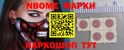 мефедрон VHQ Бугуруслан
