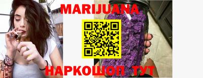 мефедрон VHQ Бугуруслан