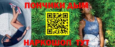 мефедрон VHQ Бугуруслан