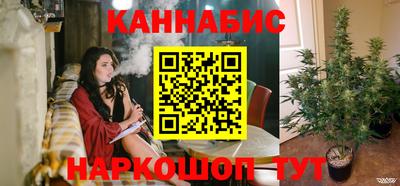 мескалин Будённовск