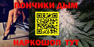 мефедрон VHQ Бугуруслан