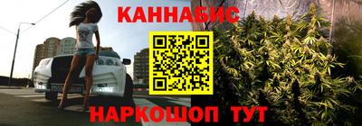 мескалин Будённовск