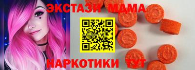 2c-b Бузулук
