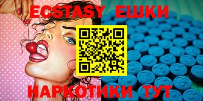 2c-b Бузулук