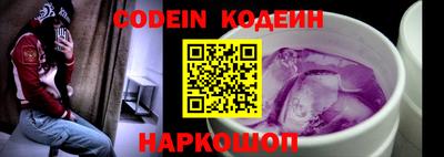 мефедрон VHQ Бугуруслан