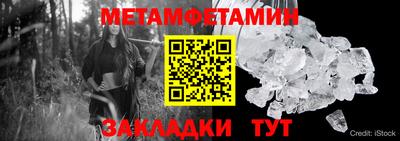 2c-b Бузулук