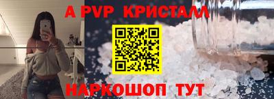 2c-b Бузулук