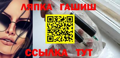 2c-b Бузулук