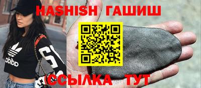 мескалин Будённовск