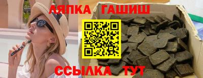 2c-b Бузулук