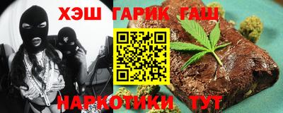 2c-b Бузулук