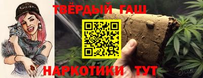 мескалин Будённовск